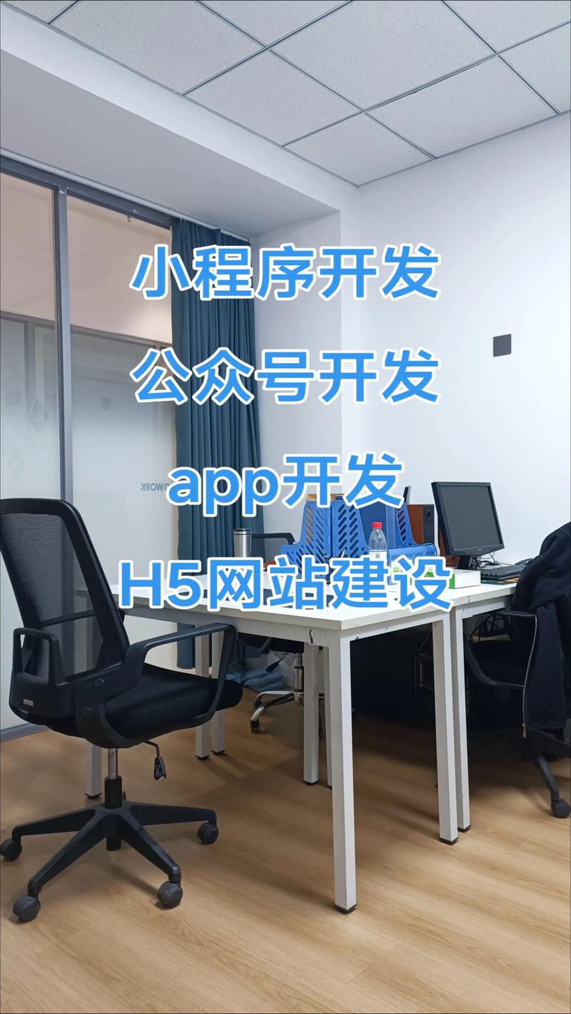 选购系统集成方案：企业高效运营的利器